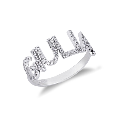 Bague en or blanc 18k avec le prénom GIULIA serti de diamants