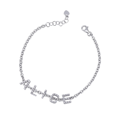 Bracelet personnalisé prénom  ALICE  en or blanc 750 et diamants 