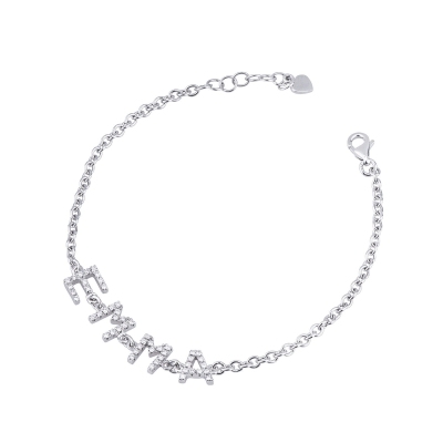 Bracelet avec le prénom  EMMA  en or blanc 750 et diamants 