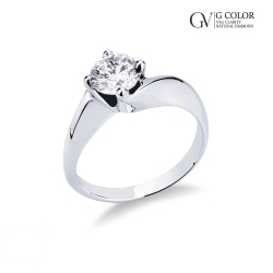 Solitaire en or blanc 750 avec brillant 0.90 ct 