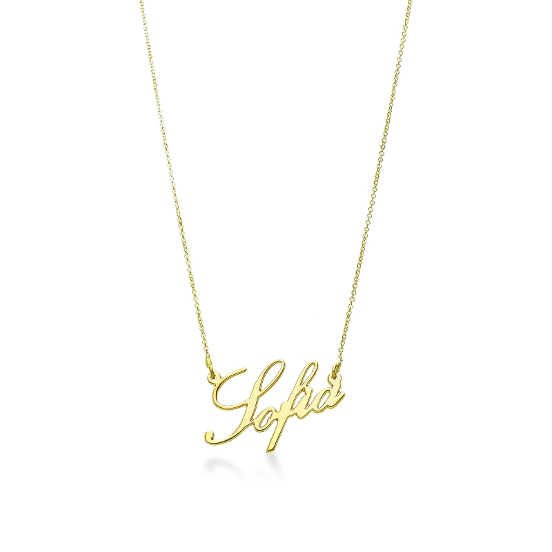 Collier personnalisable en or jaune 18k avec prenom