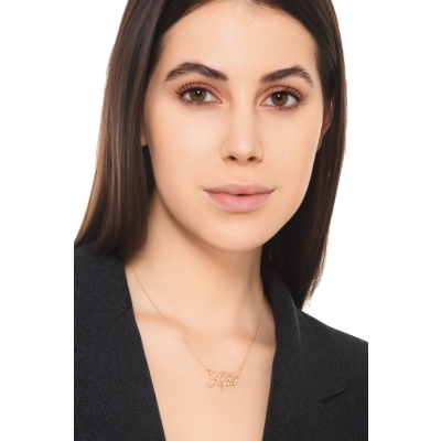 Collier personnalisable en or jaune 18k avec prenom